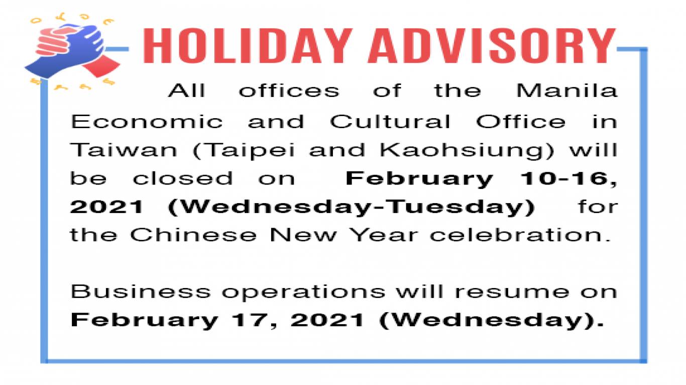 Holiday Advisory (February 10-16, 2021).jpeg